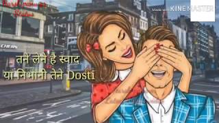 England Gori//New haryanvi WhatsApp Status//Latest Status video//Harsh panwar Status//England Gori