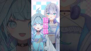 水宮枢 - 超最強/ 音ノ乃のの×水宮枢 #ホロライブ #vtuber