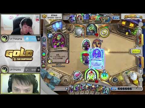 CN Gold Series - Week 1 Day 2 - LF Yueying VS LP Trunks