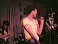 Melt-Banana 1996-11-19 live at Dottie's, Atlanta, GA (compilation)