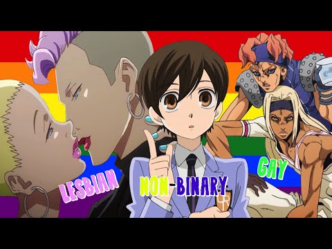 image-Is given anime gay?