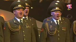 Download lagu נצא לקרב - השיר הרוסי Cossack Song Red Army Choir Alexandrov Ensemble mp3 Download lagu נצא לקרב - השיר הרוסי Cossack Song Red Army Choir Alexandrov Ensemble mp3