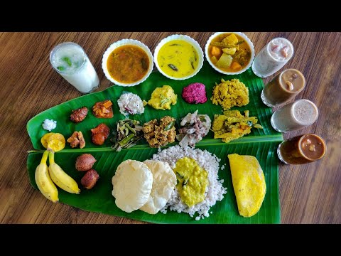 Onam Sadhya | Kerala Sadhya | Happy Onam | 2022