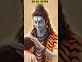 Love Song Motivation