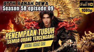 Download lagu BTTH Ranah Dewa S58 Episode 09 || Penempaan Tubuh Yang Mengerikan ! || Battle Through The Heavens mp3 Download lagu BTTH Ranah Dewa S58 Episode 09 || Penempaan Tubuh Yang Mengerikan ! || Battle Through The Heavens mp3