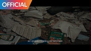 핫펠트 (예은) (HA:TFELT) - 새 신발 (I Wander) (Feat. 개코) (Teaser)