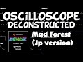 Castlevania 3 Mad Forest Oscilloscope Deconstruction PATREON REQUEST