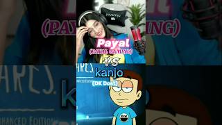Download lagu Kanjo (DK Dost) gaming vs Payal (PAYAL gaming) #Remix#shorts mp3 Download lagu Kanjo (DK Dost) gaming vs Payal (PAYAL gaming) #Remix#shorts mp3
