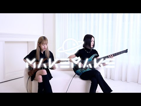 麥琪麥琪 MakeMake【Joker】Guitar and Bass Playthrough