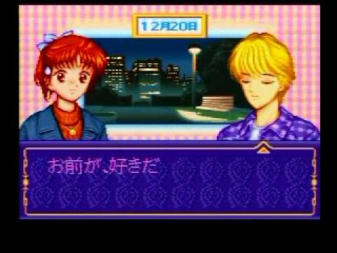 Marmalade Boy Super Nintendo
