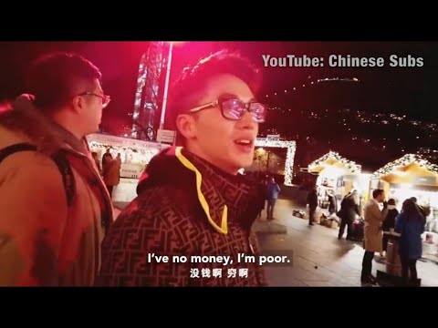 Xu Weizhou vlog #10 - Christmas in Norway [2019-12]