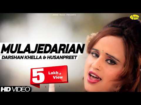 Chhad De Mulajedarian — watch video