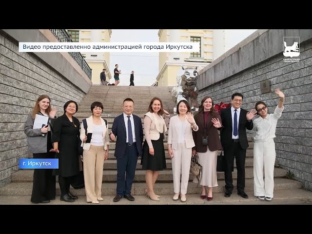 Делегация из китайского города Маньчжурия познакомилась с историческим наследием Иркутска