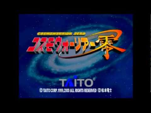 Cosmowarrior Zero Playstation