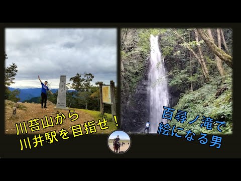 YouTube動画のサムネイル