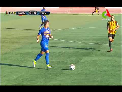 NAHD 2 VS PAC 1 match complet