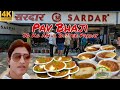 SARDAR PAV BHAJI India S Most Buttery Pav Bhaji Mumbai 50kg Butter Par Day