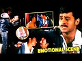 Chakram Movie Prabhas And Prakash Raj Emotional Scene Asin Charmy Kaur Prakash Raj BB Movies