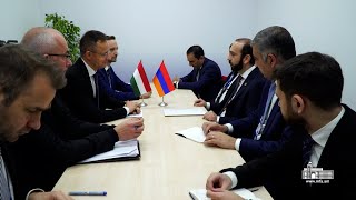 Совместное заявление глав МИД Армении и Венгрии