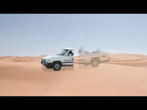 [FREE] Arabic Type Beat 'SAHRA 3' - 2020