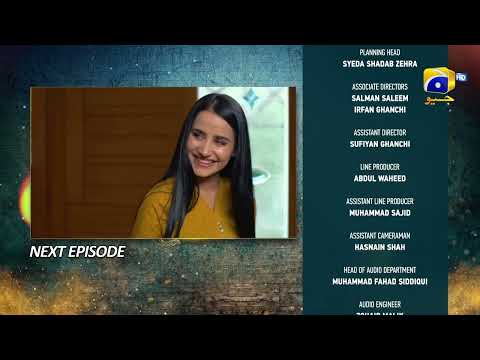 Grift Episode 51 Teaser - HAR PAL GEO