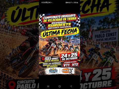 FINAL DEL CAMPEONATO REGIONAL SUROESTE - NVA HELVECIA