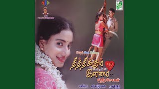 Download lagu Vanam Enna Poomi Enna mp3