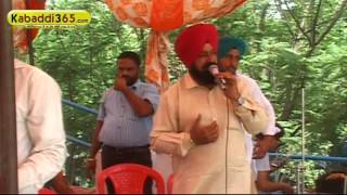 (1) Baba Kala Mehar (Batala) Kabaddi Tournament  9 June 2016