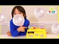 Make your own real working bubble gum with Ryan ToysReview
