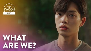 Han So-hee asks Song Kang to define their relationship | Nevertheless, Ep 5 [ENG SUB]
