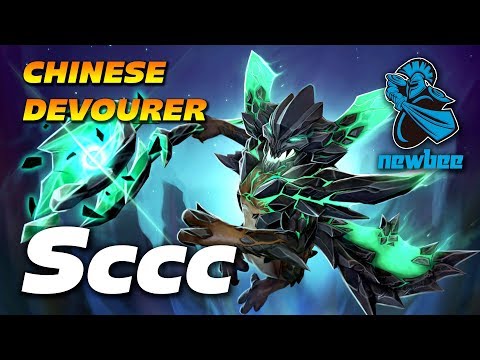 Sccc Chinese Devourer - Dota 2 Pro Gameplay