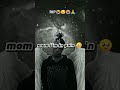 Xxxtentacion Last Words Mom I M In Pain Error