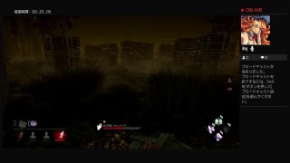 [Dead by Daylight] DBD部 きらりんの部活動日記♪ その5
