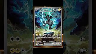 Best Special Illustration Rare Cards of 2025!