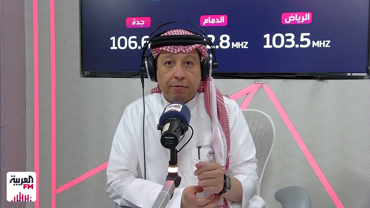 ملاعب | قرعة النخبة الآسيوية .. ومنافسات كأس الملك