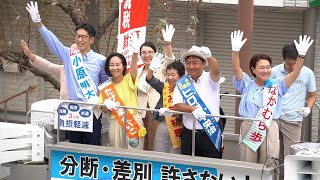 「平安通志」京都市参議会著刊 明治28年刊 60巻揃20冊|日本史 和本 平安通志」京都市参議会著刊 明治28年刊 60巻揃20冊