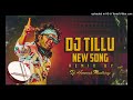 TILLU ANNA DJ PEDITHE NEW SONG REMIX DJ HAREESH MUDHIRAJ
