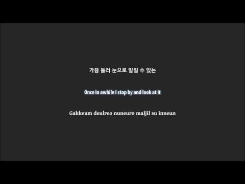 [ENG] Sung Si Kyung - 눈물편지 (Letter of Tears)