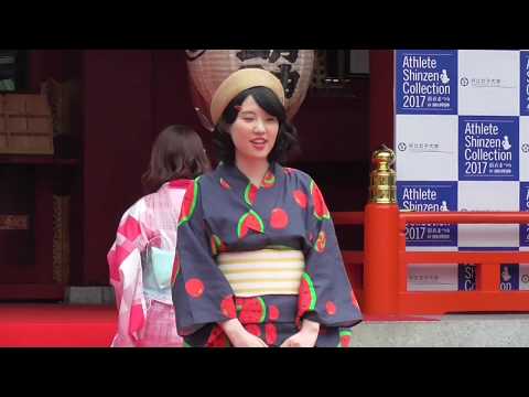 2017 06 27 「アスリート神前コレクション2017@神田明神」より（抜粋）
