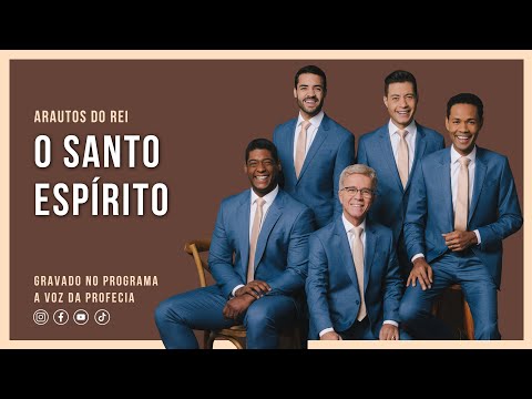 @arautosdoreioficial  O Santo Espírito