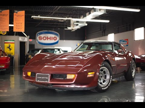 1981 Chevrolet Corvette (CC-1590749) for sale in Cincinnati, Ohio