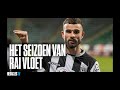 Heracles TV | ??? Rai Vloet