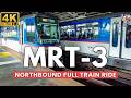 [4K] MRT-3 Northbound | Taft Ave to North Ave FULL TRAIN RIDE (2026)