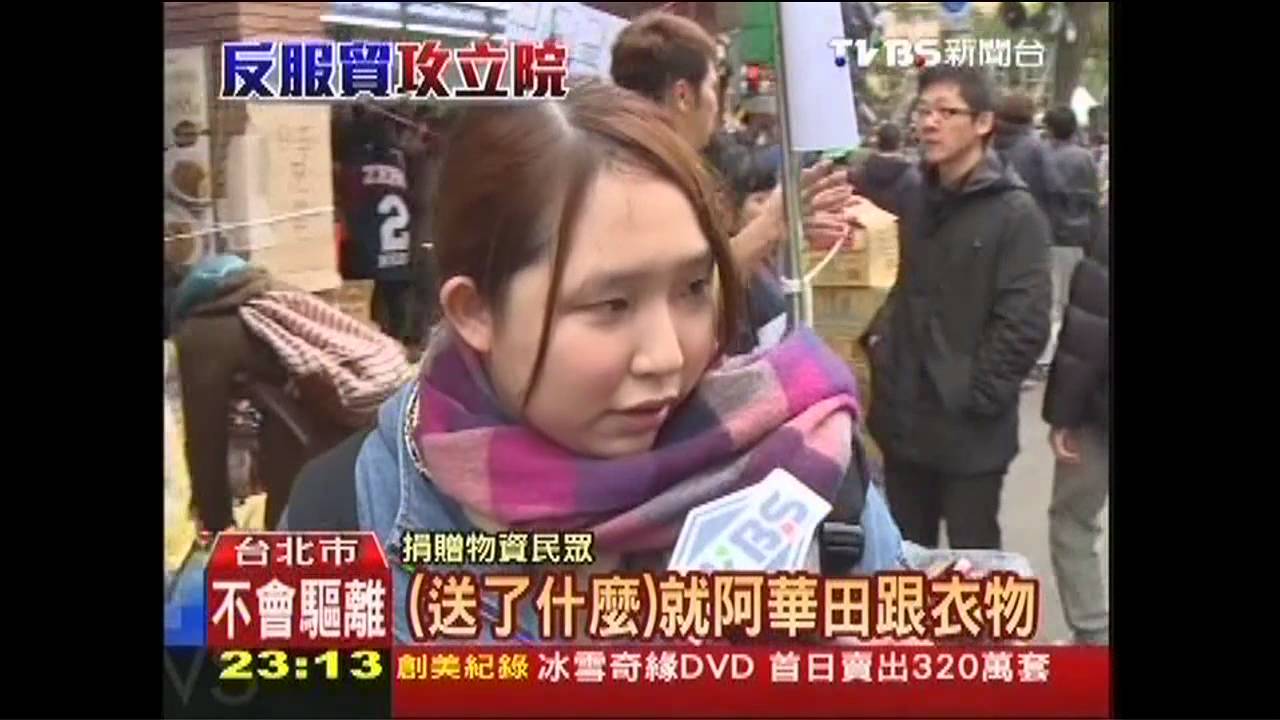 閃亮鋁箔紙禦寒　愛心物資狂進力挺