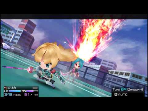 7th Dragon 2020-II: Samurai Hi Ougi Event Battle.