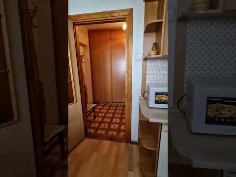 Смотреть видео
