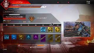 えええええええいApexをやっていくよー