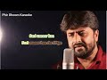 Pardes Jake Pardesiya Arpan Movie Scrolling Karaoke