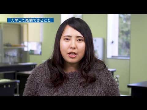 社会福祉学科 看護栄養学部 栄養学科 4年 石井  奈緒さん Interview