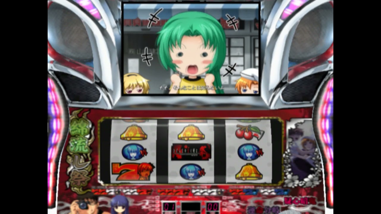 Gameplay Video